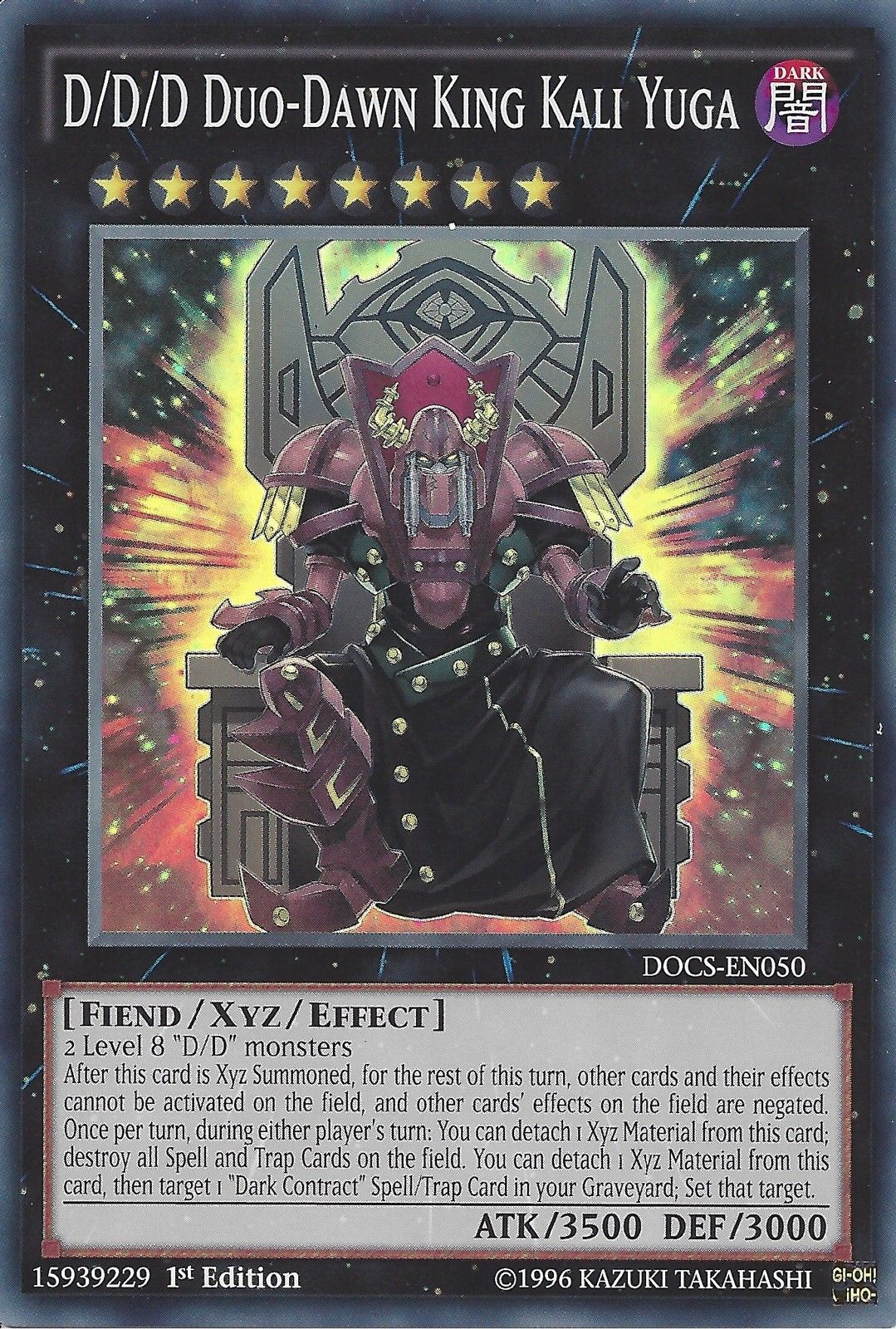 D/D/D Duo-Dawn King Kali Yuga, Dimension of Chaos Sneak Peek Participation Card · DOCS-EN050