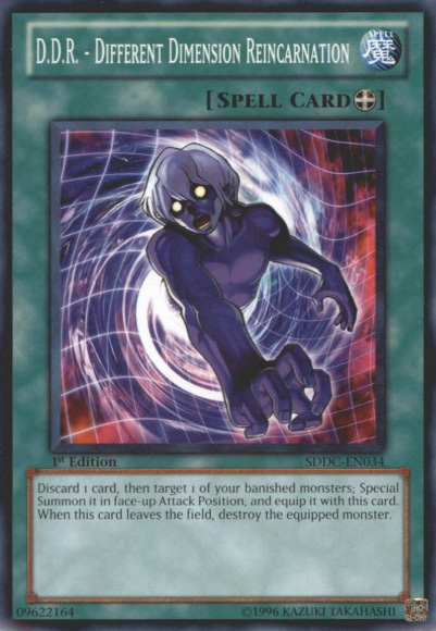 D.D.R. - Different Dimension Reincarnation, Dragons Collide Structure Deck · SDDC-EN034