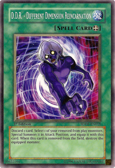 D.D.R. - Different Dimension Reincarnation, The Dark Emperor Structure Deck · SDDE-EN018