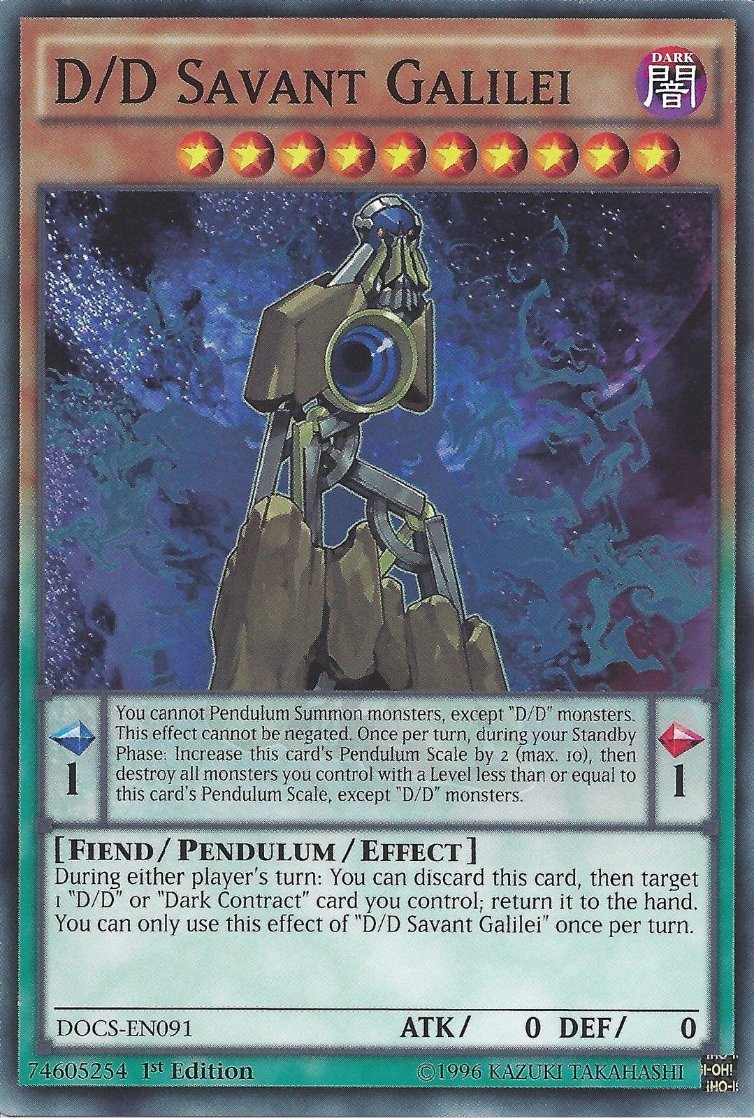 D/D Savant Galilei, Dimension of Chaos Sneak Peek Participation Card · DOCS-EN091