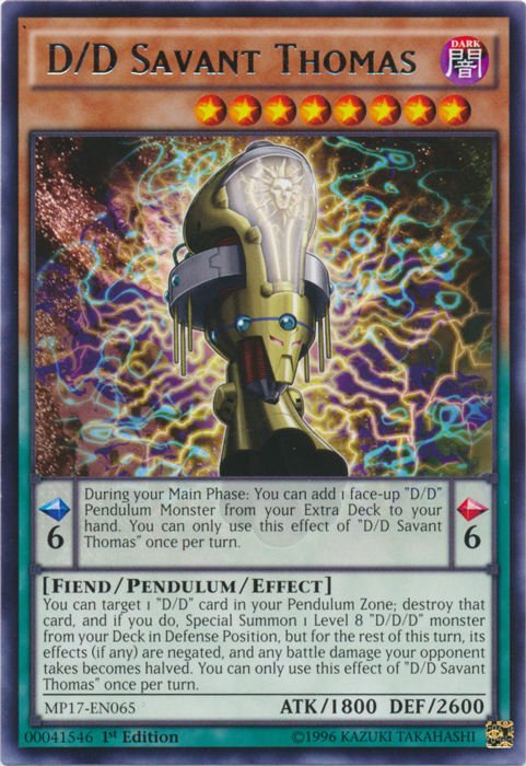 D/D Savant Thomas, 2017 Mega-Tin Mega Pack · MP17-EN065