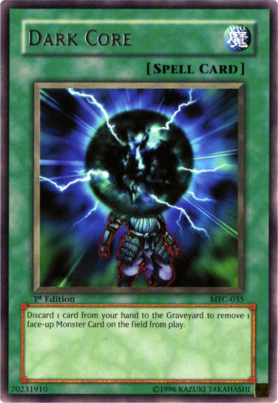 Dark Core, Magician's Force · MFC-035