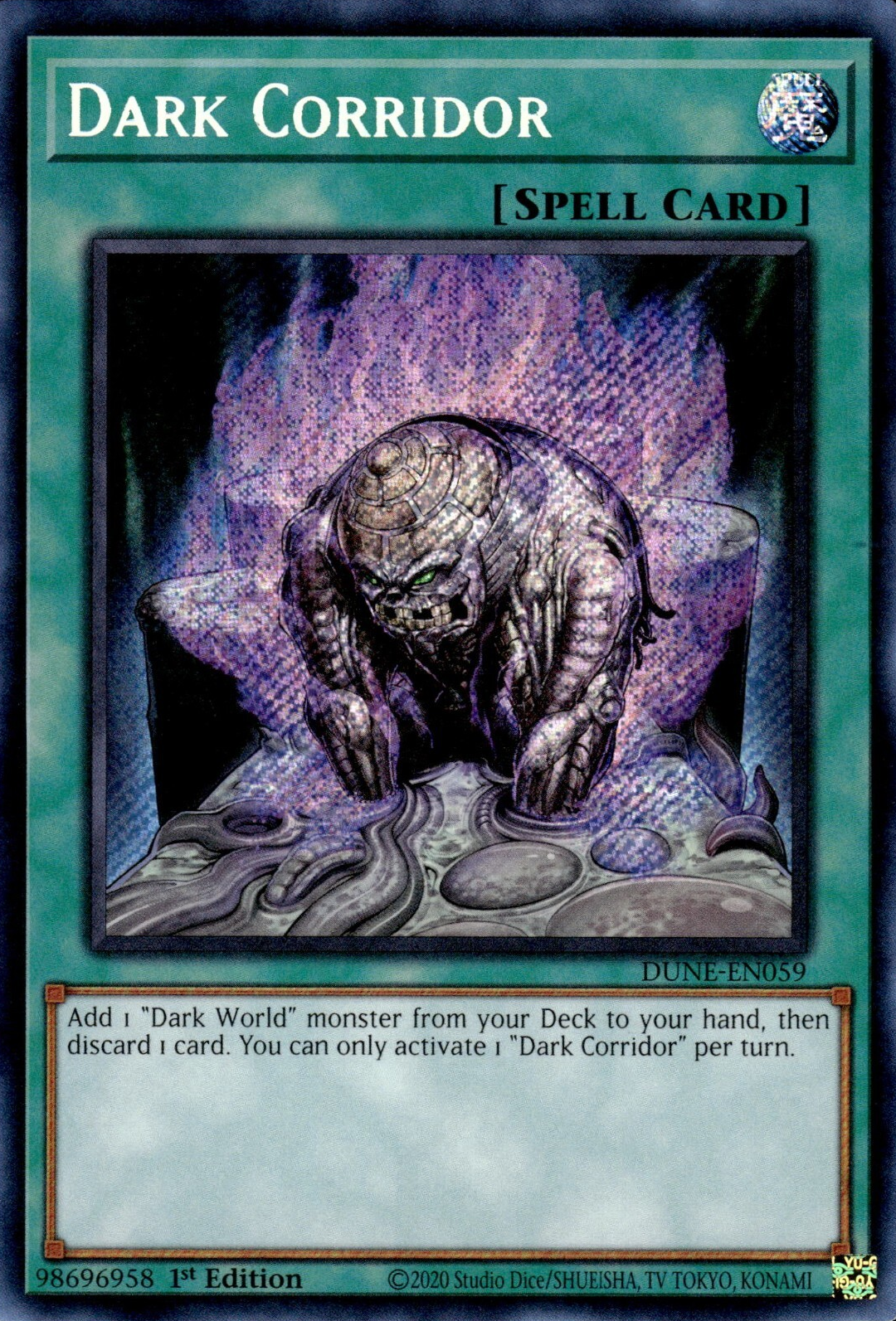 Dark Corridor, Duelist Nexus · DUNE-EN059