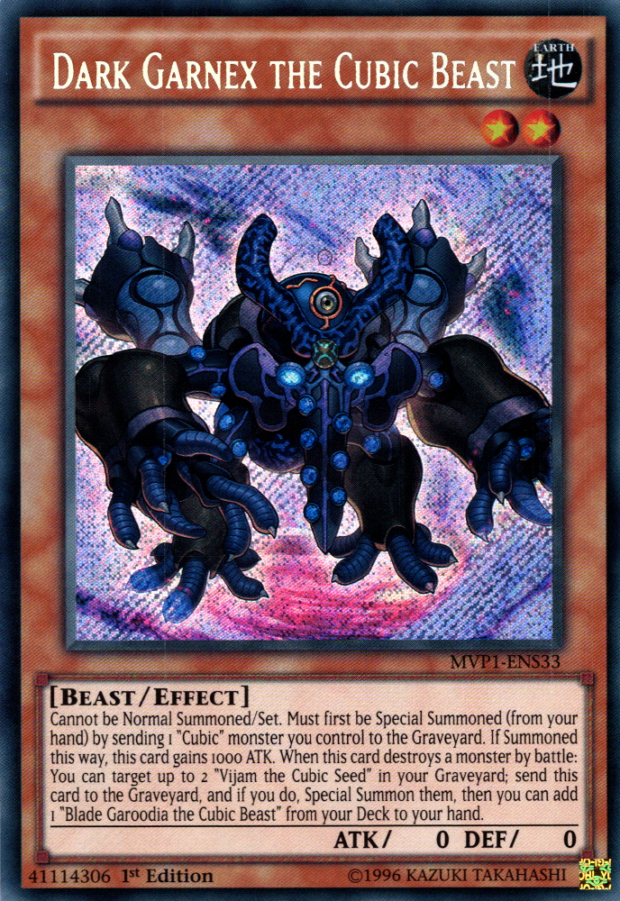 Dark Garnex the Cubic Beast, Yu-Gi-Oh! The Dark Side of Dimensions Movie Pack · MVP1-ENS33