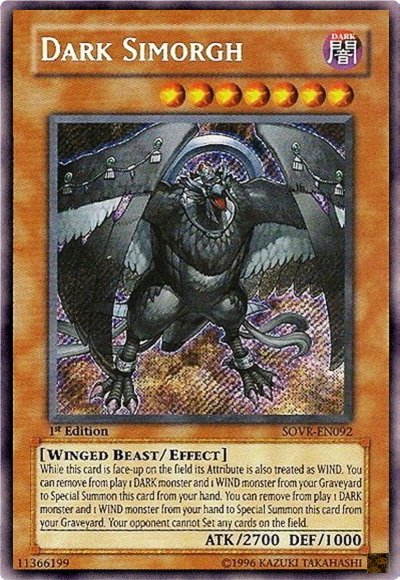 Dark Simorgh, Stardust Overdrive Sneak Peek Participation Card · SOVR-EN092