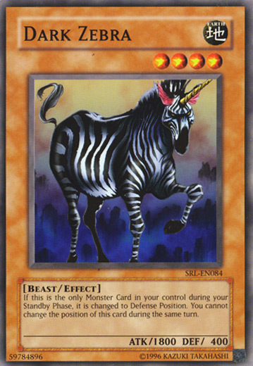 Dark Zebra, Spell Ruler · SRL-084