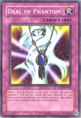 Deal of Phantom, Labyrinth of Nightmare · LON-084