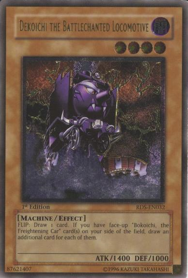 Dekoichi the Battlechanted Locomotive, Rise of Destiny · RDS-EN032