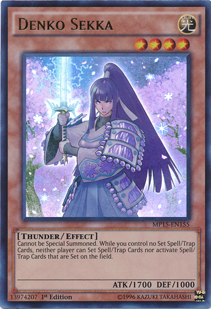Denko Sekka, 2015 Mega-Tin Mega Pack · MP15-EN155