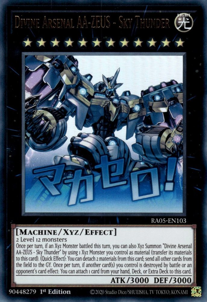 Divine Arsenal AA-ZEUS - Sky Thunder, Rarity Collection 5 · RA05-EN103