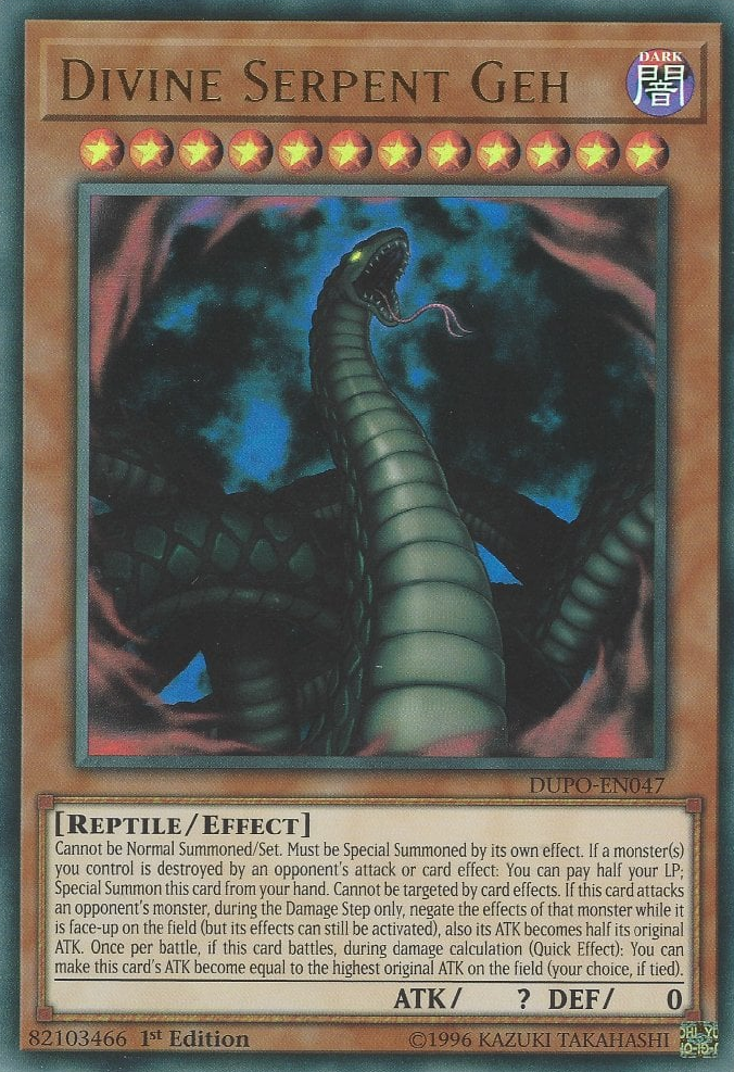 Divine Serpent Geh, Duel Power · DUPO-EN047