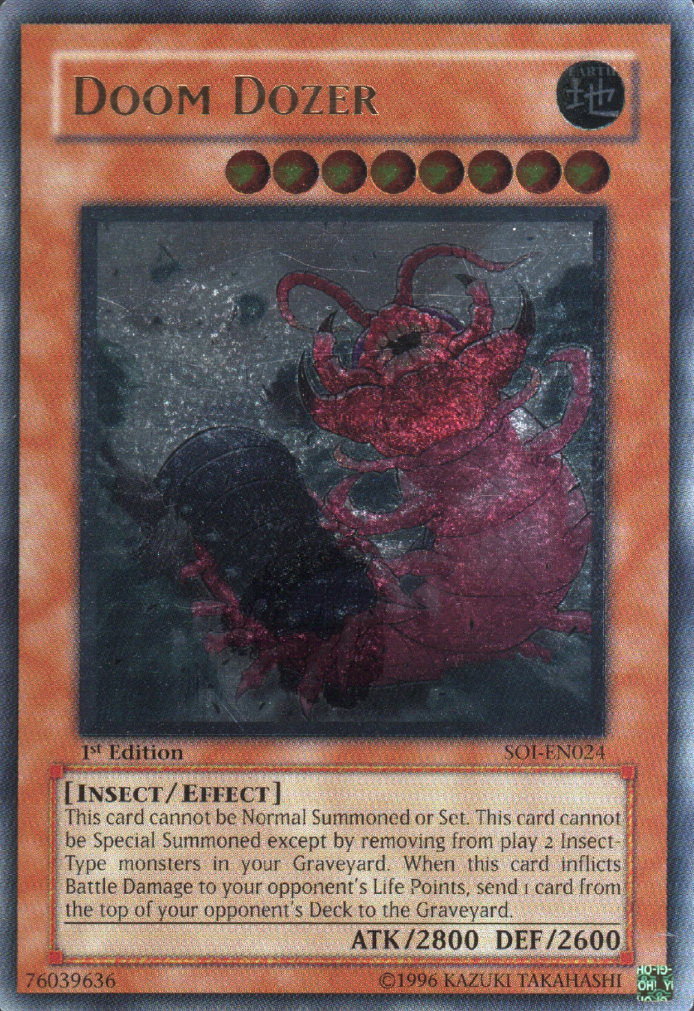 Doom Dozer, Shadow of Infinity · SOI-EN024