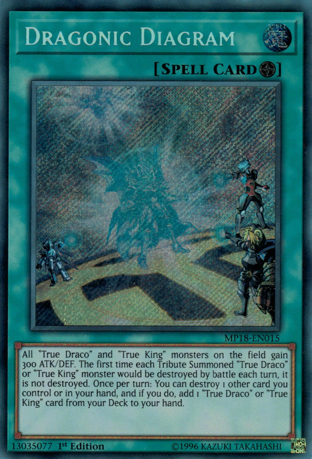 Dragonic Diagram, 2018 Mega-Tin Mega Pack · MP18-EN015