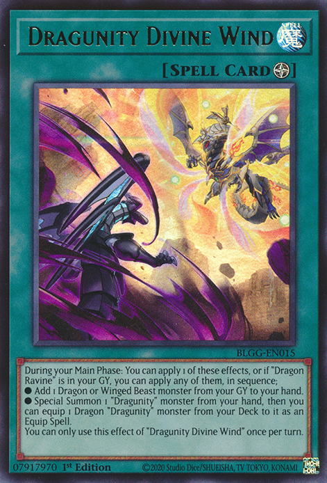 Dragunity Divine Wind, Battles of Legend: Glorious Gallery · BLGG-EN015