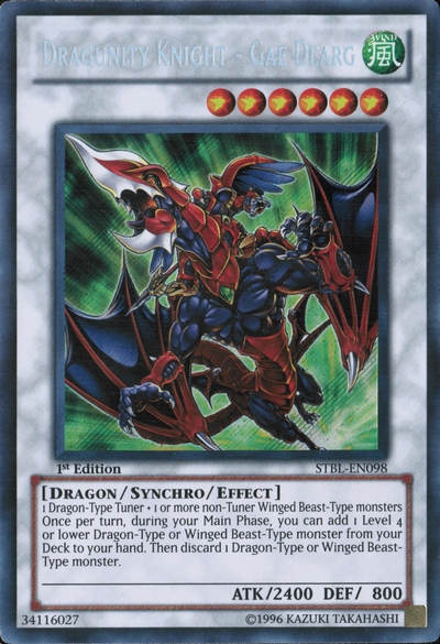Dragunity Knight - Gae Dearg, Starstrike Blast Sneak Peek Participation Card · STBL-EN098