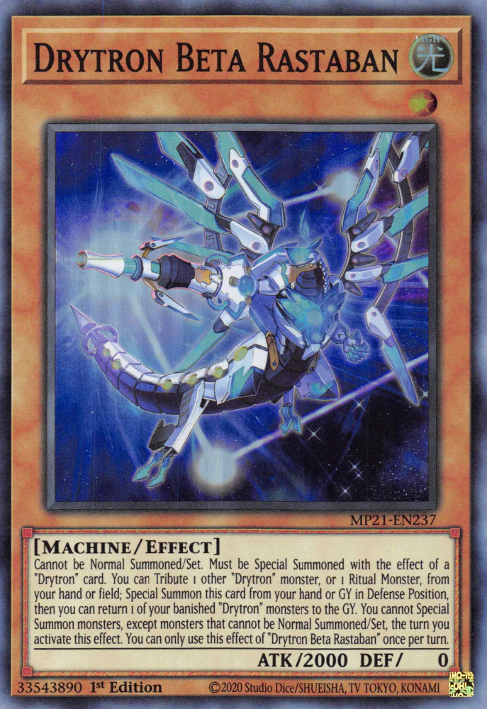 Drytron Beta Rastaban, 2021 Tin of Ancient Battles · MP21-EN237