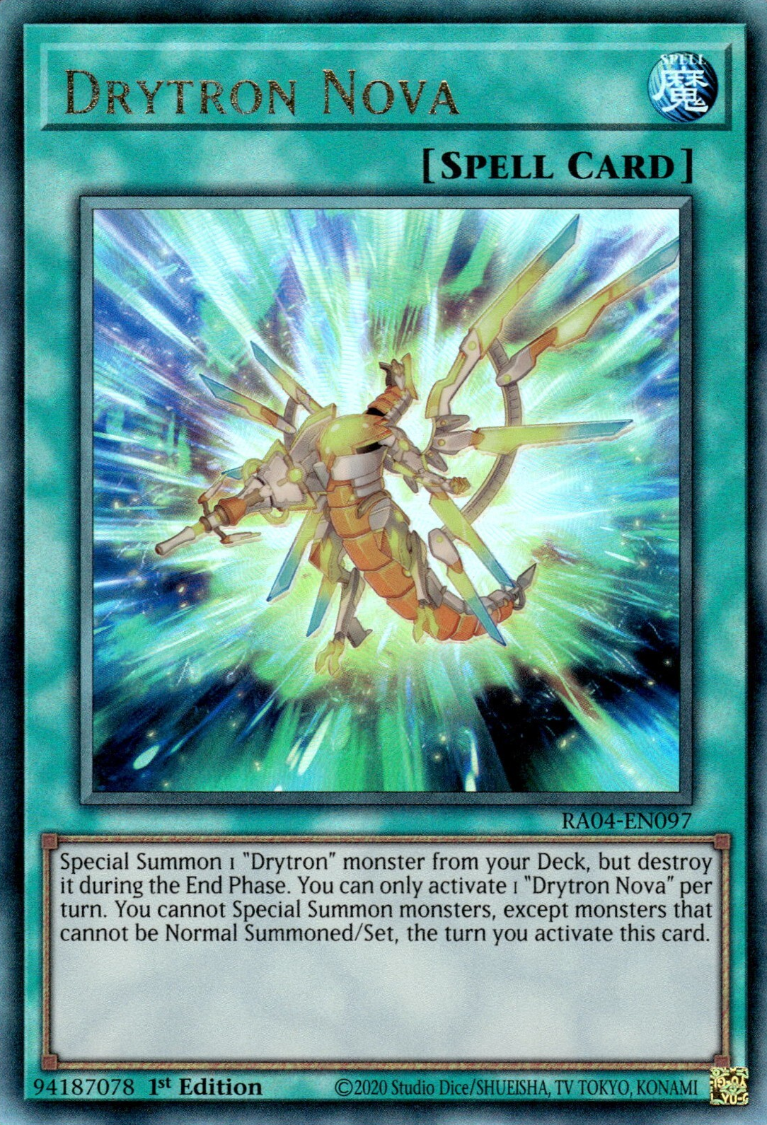 Drytron Nova, Quarter Century Stampede · RA04-EN097