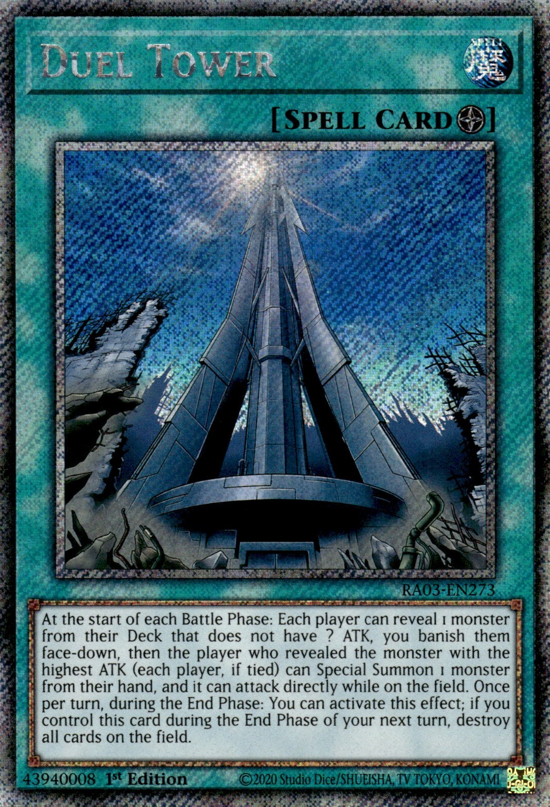 Duel Tower, Quarter Century Bonanza · RA03-EN273