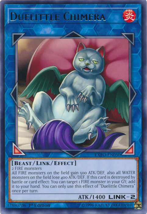 Duelittle Chimera, Extreme Force Sneak Peek Participation Card · EXFO-EN050