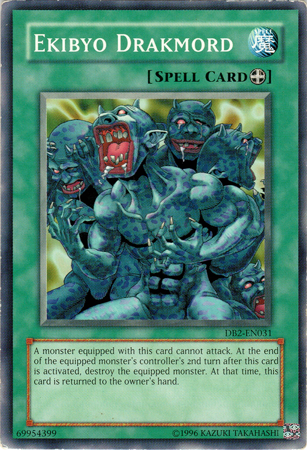 Ekibyo Drakmord, Dark Beginning 2 · DB2-EN031