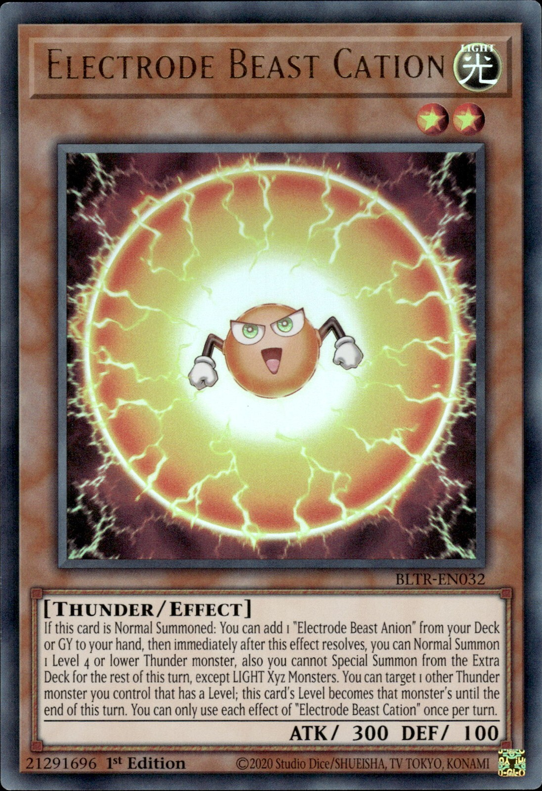 Electrode Beast Cation, Battles of Legend: Terminal Revenge · BLTR-EN032