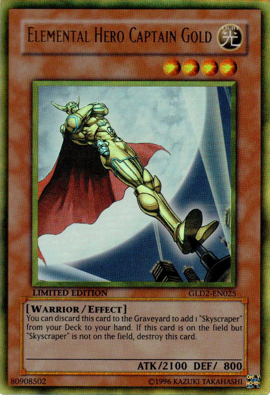 Elemental HERO Captain Gold, Gold Series 2009 · GLD2-EN025