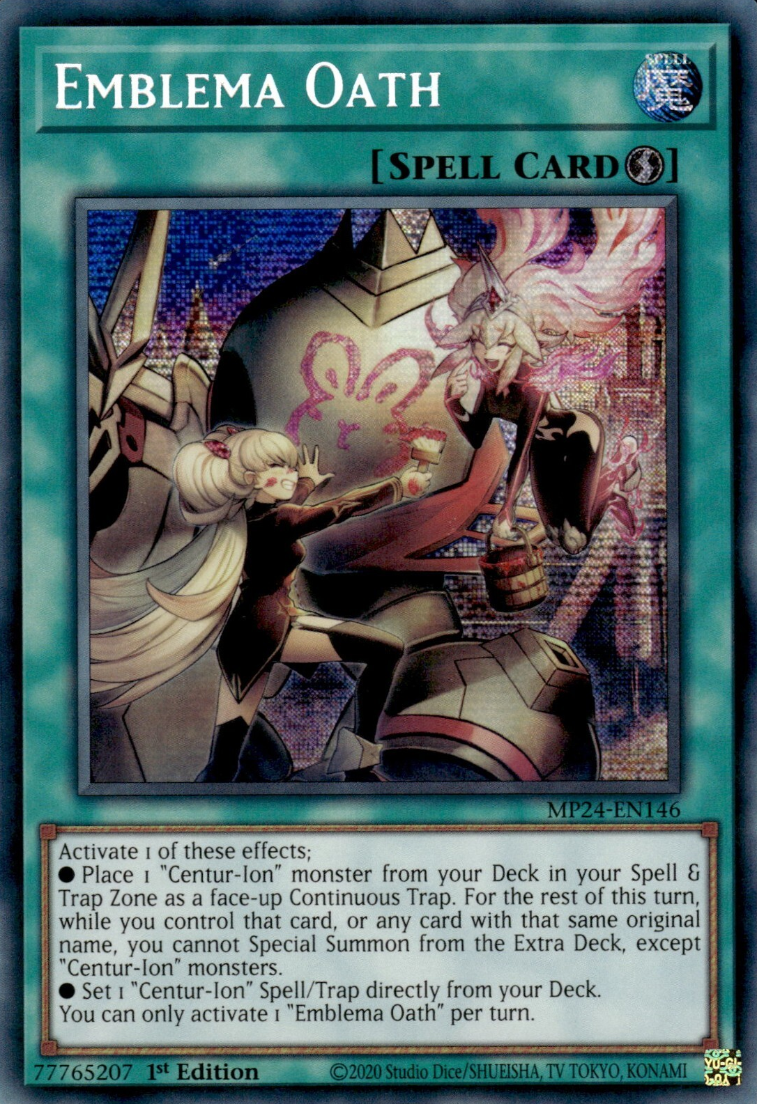 Emblema Oath, 25th Anniversary Tin: Dueling Mirrors · MP24-EN146