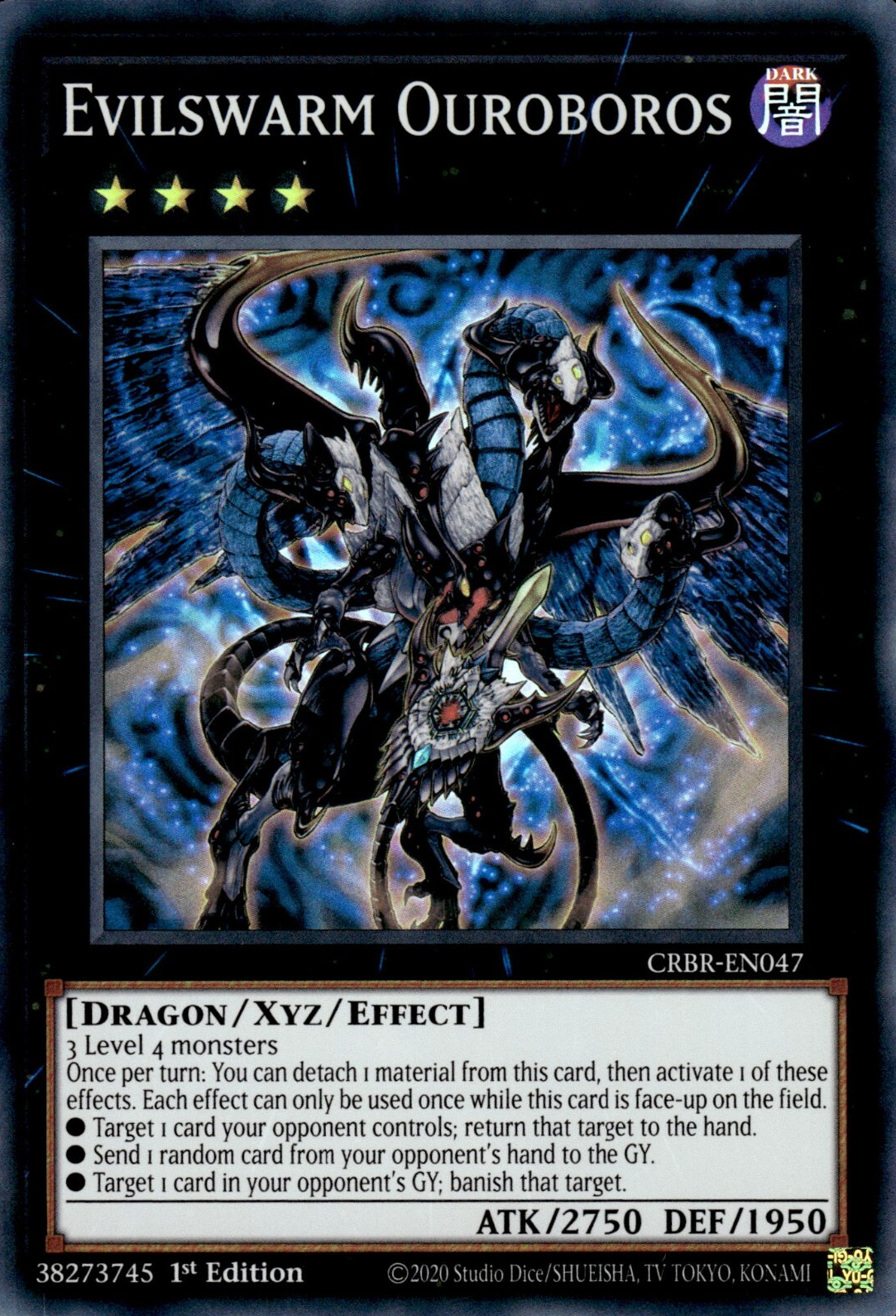 Evilswarm Ouroboros, Crossover Breakers · CRBR-EN047