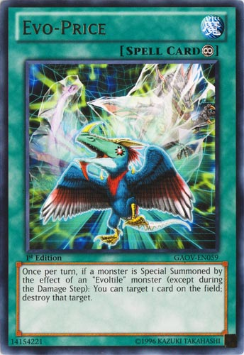 Evo-Price, Galactic Overlord Sneak Peek Participation Card · GAOV-EN059