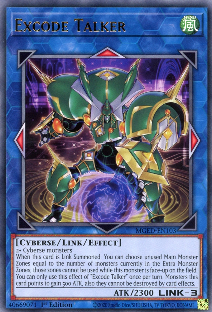 Excode Talker, Maximum Gold: El Dorado · MGED-EN103