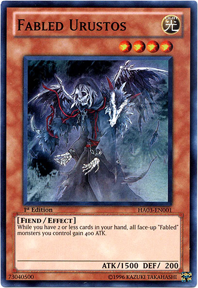 Fabled Urustos, Hidden Arsenal 3 · HA03-EN001