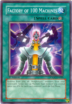 Factory of 100 Machines, Crossroads of Chaos Sneak Peek Participation Card · CSOC-EN049