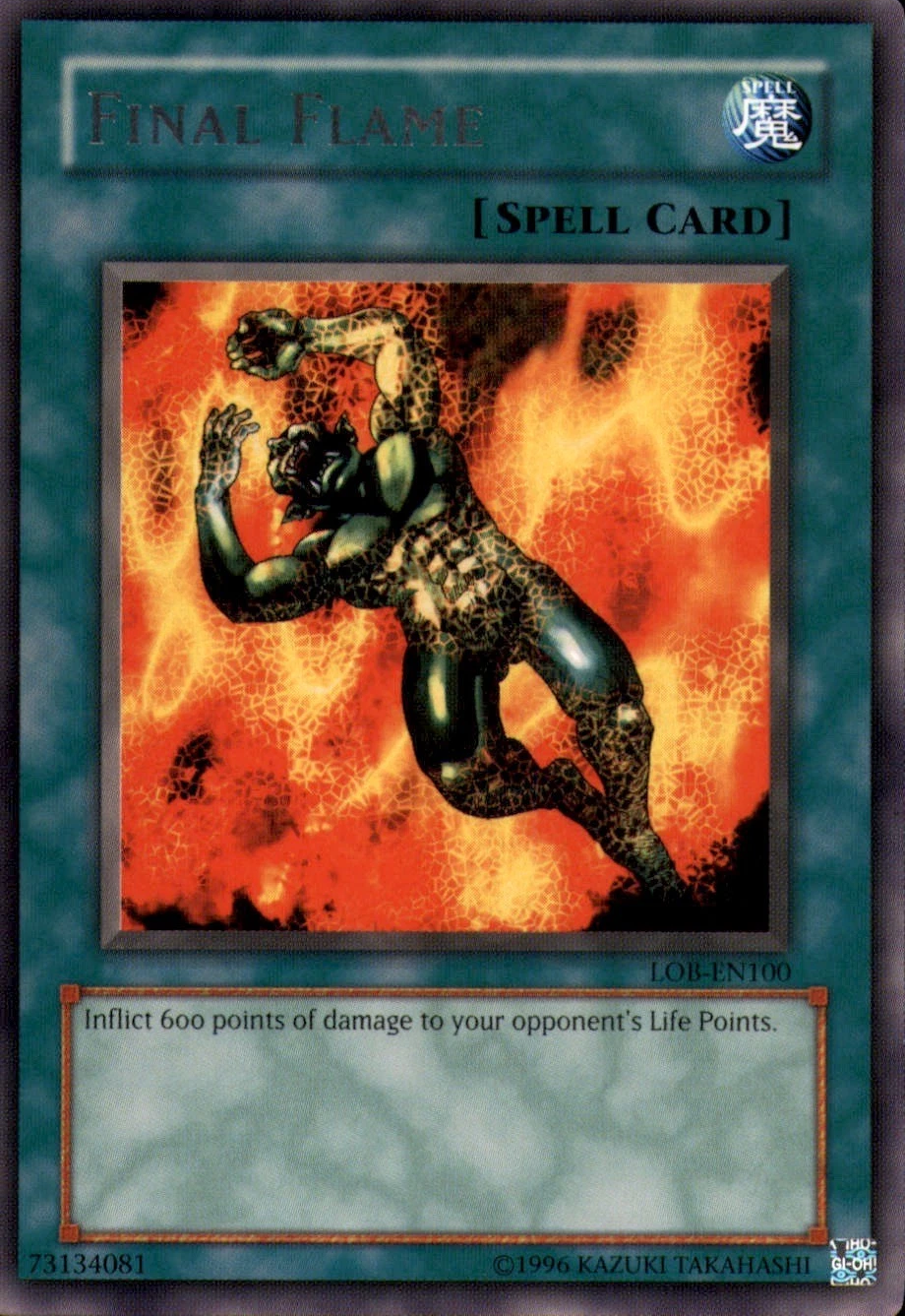 Final Flame, Legend of Blue Eyes White Dragon · LOB-100