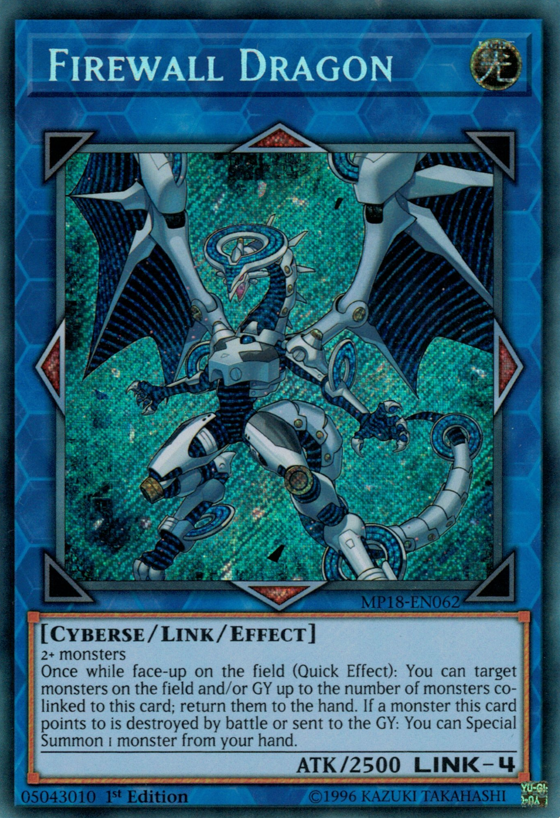 Firewall Dragon, 2018 Mega-Tin Mega Pack · MP18-EN062
