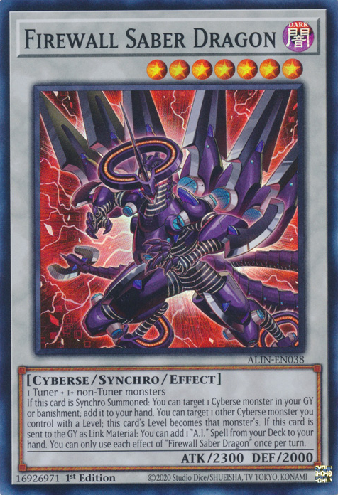 Firewall Saber Dragon, Alliance Insight · ALIN-EN038