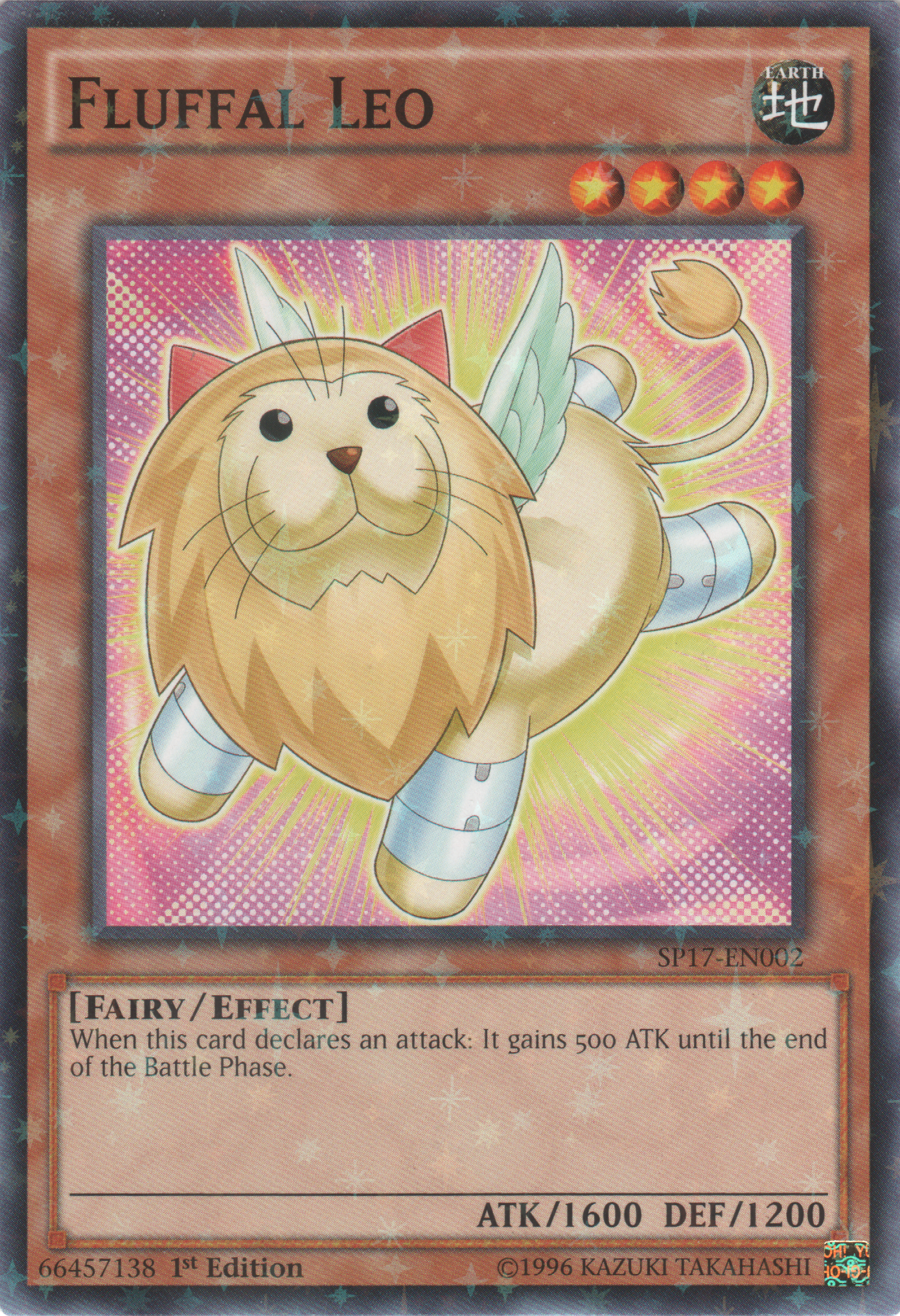 Fluffal Leo, Star Pack Battle Royal · SP17-EN002