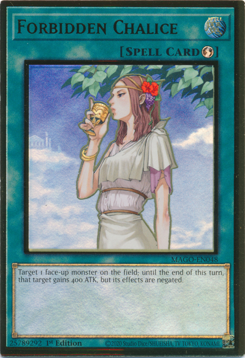 Forbidden Chalice, Maximum Gold · MAGO-EN048
