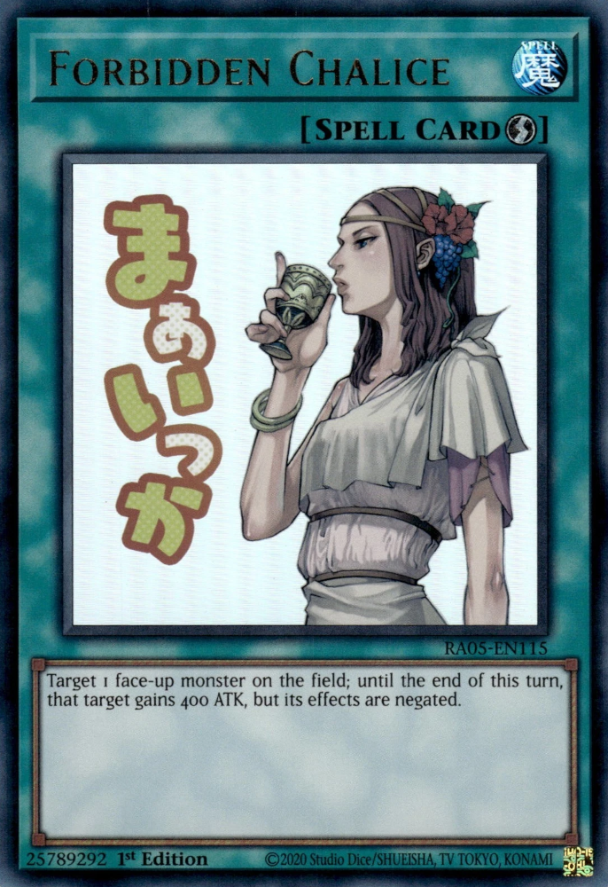Forbidden Chalice, Rarity Collection 5 · RA05-EN115