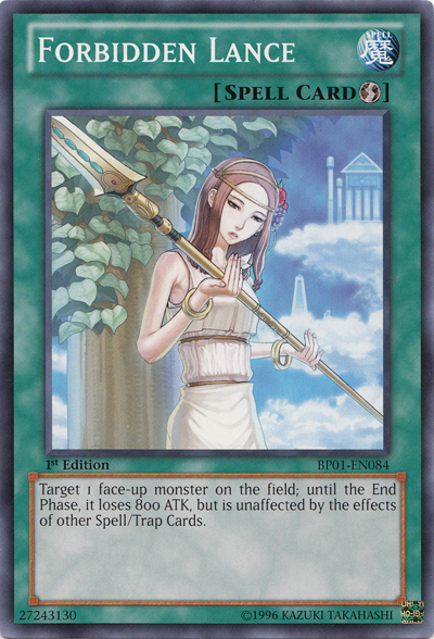 Forbidden Lance, Battle Pack: Epic Dawn · BP01-EN084