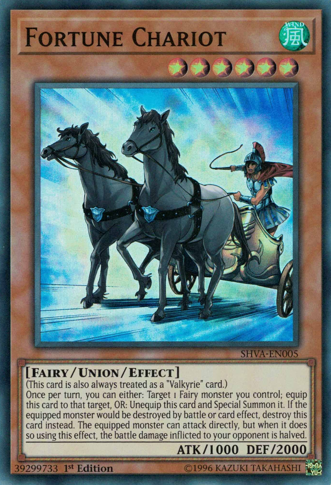 Fortune Chariot, Shadows in Valhalla · SHVA-EN005