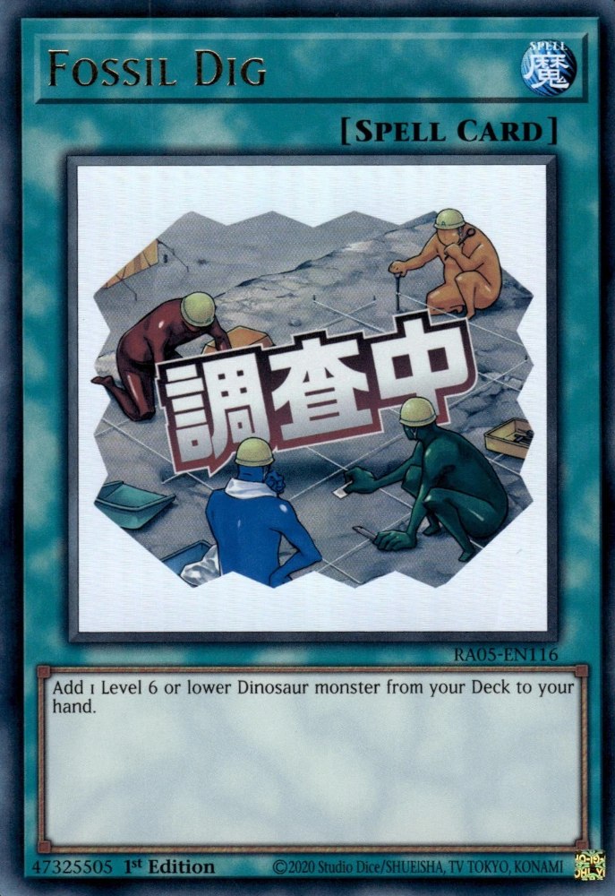Fossil Dig, Rarity Collection 5 · RA05-EN116