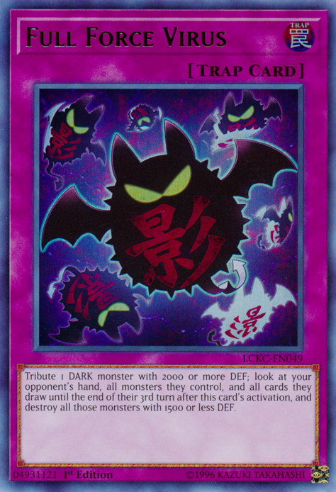 Full Force Virus, Legendary Collection Kaiba Mega Pack · LCKC-EN049