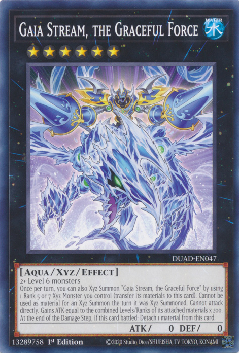 Gaia Stream, the Graceful Force, Duelist's Advance · DUAD-EN047