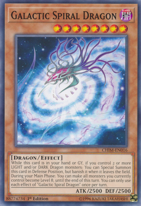 Galactic Spiral Dragon, Chaos Impact Sneak Peek Participation Card · CHIM-EN016