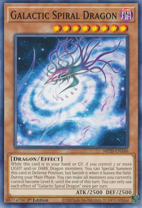 Galactic Spiral Dragon, 2020 Tin of Lost Memories · MP20-EN160