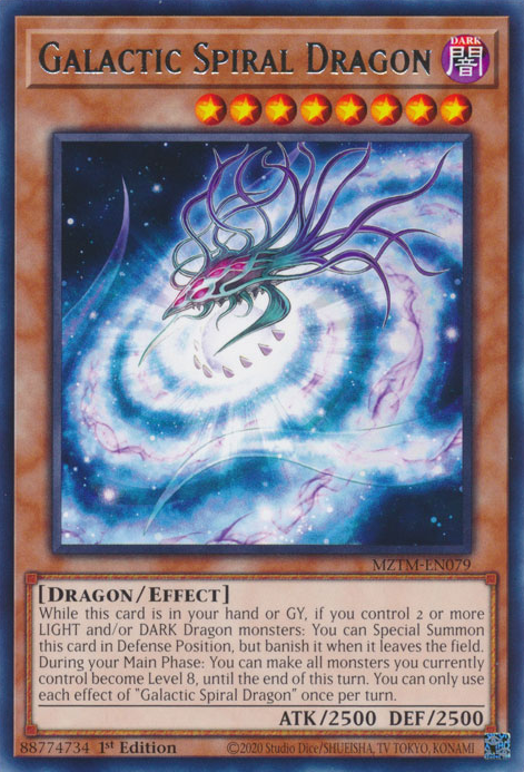 Galactic Spiral Dragon, Maze of the Master · MZTM-EN079