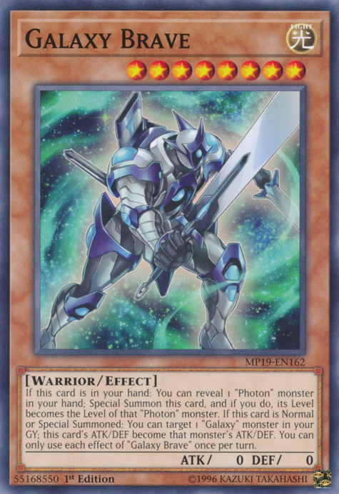 Galaxy Brave, 2019 Gold Sarcophagus Tin Mega Pack · MP19-EN162