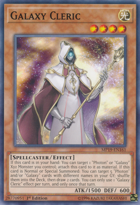 Galaxy Cleric, 2019 Gold Sarcophagus Tin Mega Pack · MP19-EN161