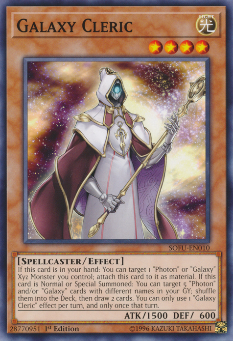 Galaxy Cleric, Soul Fusion Sneak Peek Participation Card · SOFU-EN010