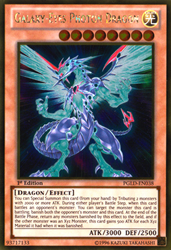 Galaxy-Eyes Photon Dragon, Premium Gold · PGLD-EN038